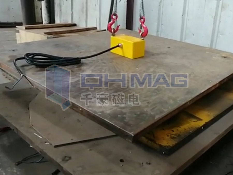 板坯起吊电永磁吊具调试现场视频