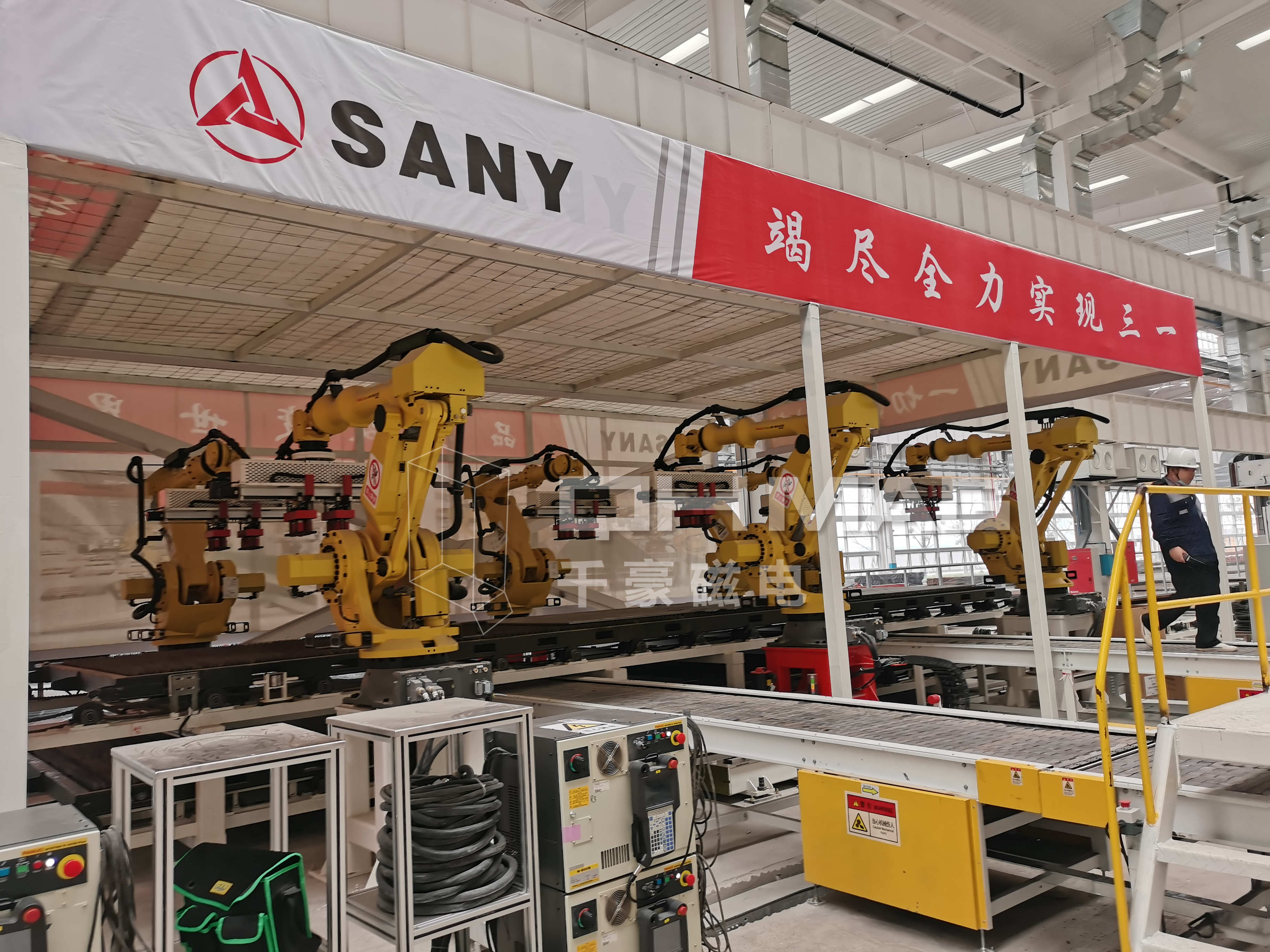 自动化电永磁铁搬运应用—千豪磁电