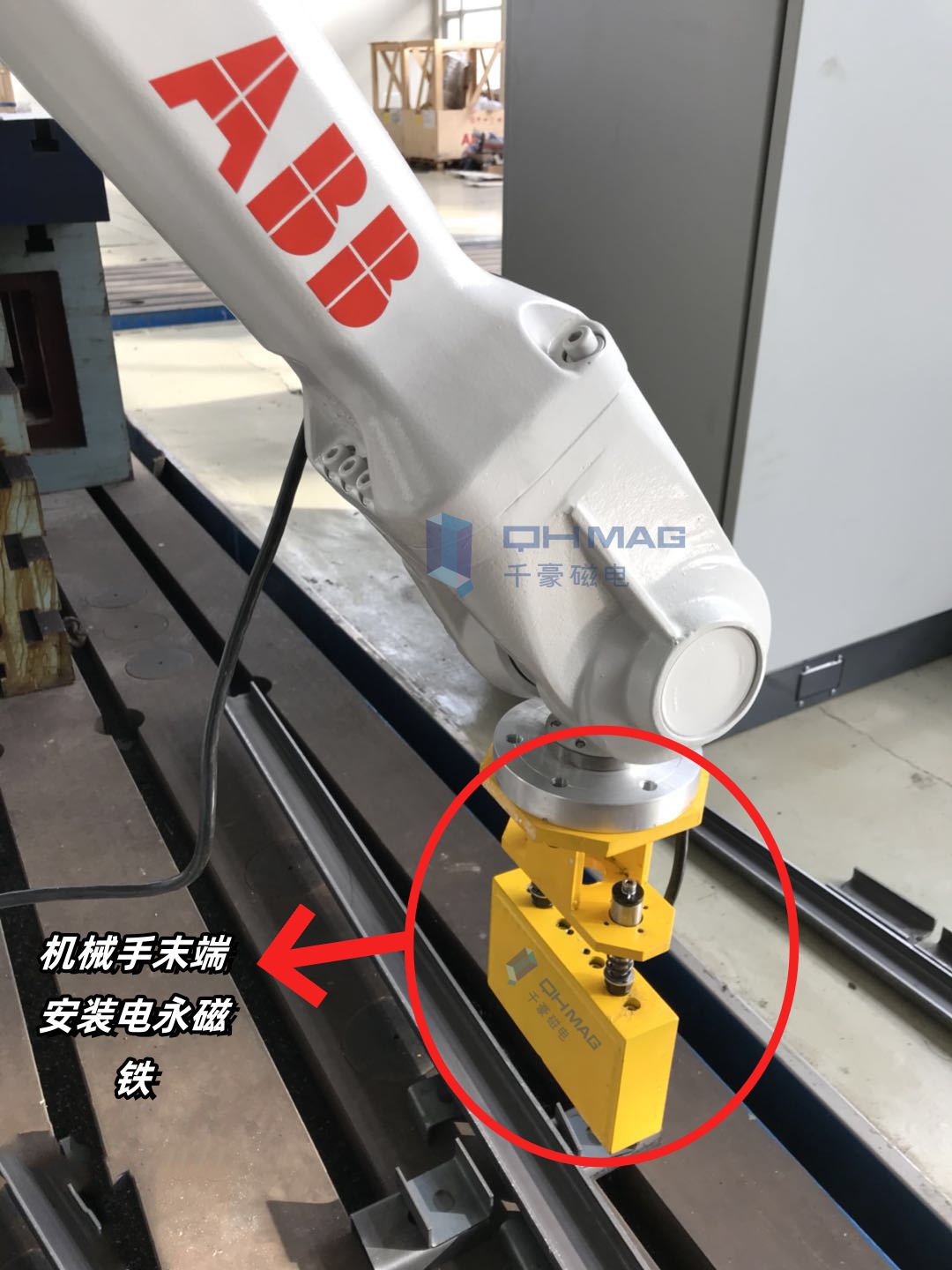 电永磁吸盘,注塑机快速换模,电永磁起重器 电永磁吸盘,注塑机快速换模,电永磁起重器