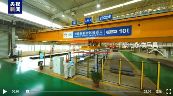 电永磁吸盘,注塑机快速换模,电永磁起重器